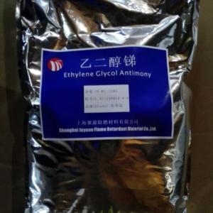 ETHYLENE GLYCOL ANTIMONY